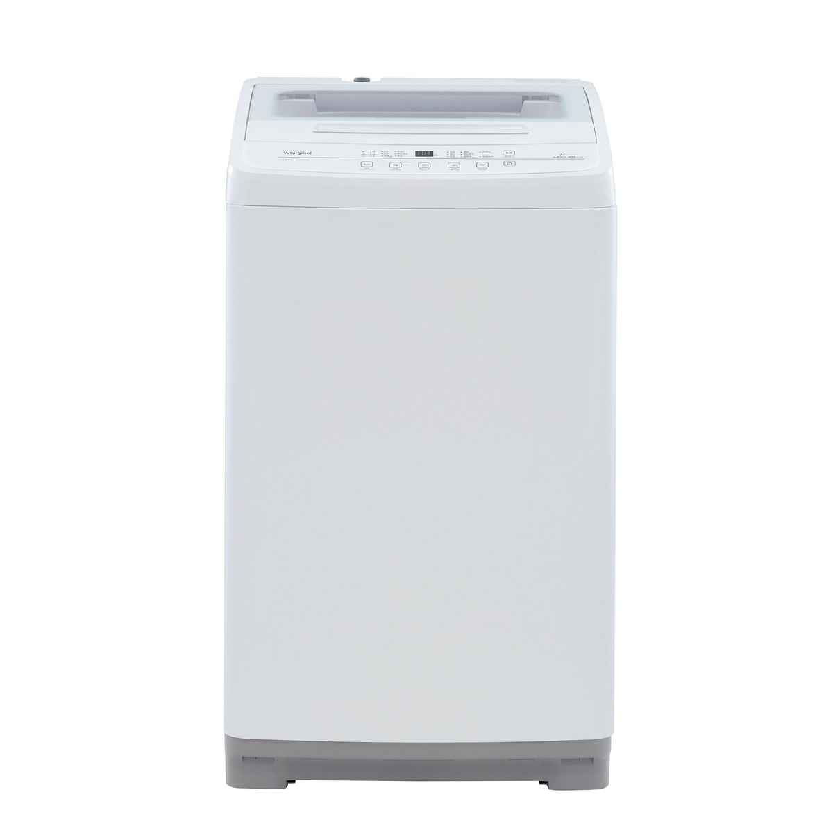 FTRHK-13527362-FRONT-Vd8ngcu8-zoom