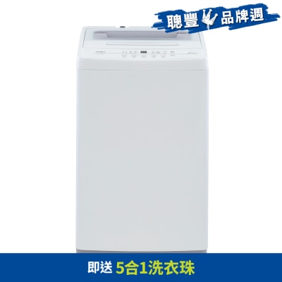 WHIRLPOOL 惠而浦 9.5公斤800轉頑漬淨葉輪式日式洗衣機 - VEMC95821