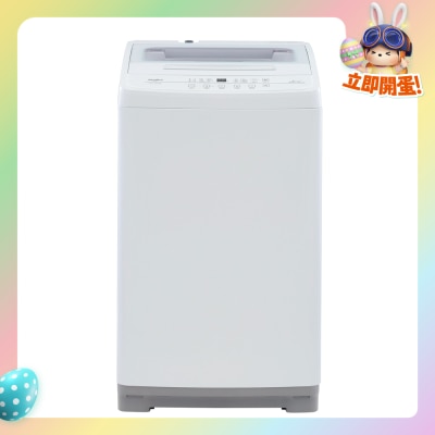 WHIRLPOOL 惠而浦 - VEMC95821 9.5公斤800轉頑漬淨葉輪式日式洗衣機