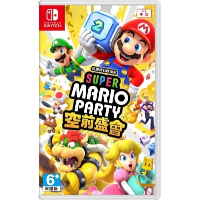 NINTENDO 任天堂 超級瑪利歐派對 空前盛會 - Switch 1 & 2 主機適用 遊戲軟件