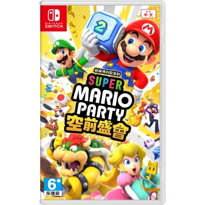 NINTENDO 任天堂 超級瑪利歐派對 空前盛會 - Switch 1 & 2 主機適用 遊戲軟件