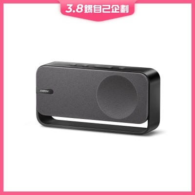 Bose SoundLink Home 无线音箱