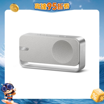 FTRHK-13527549-FRONT-MyA16ilc-prodcat