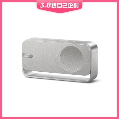 Bose SoundLink Home Wireless Speaker