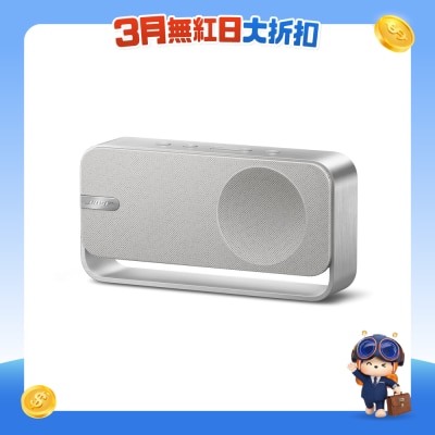 FTRHK-13527549-FRONT-okZIW6jd-prodcat