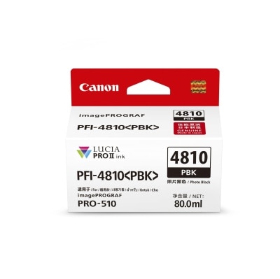 CANON PFI-4810 Series Ink