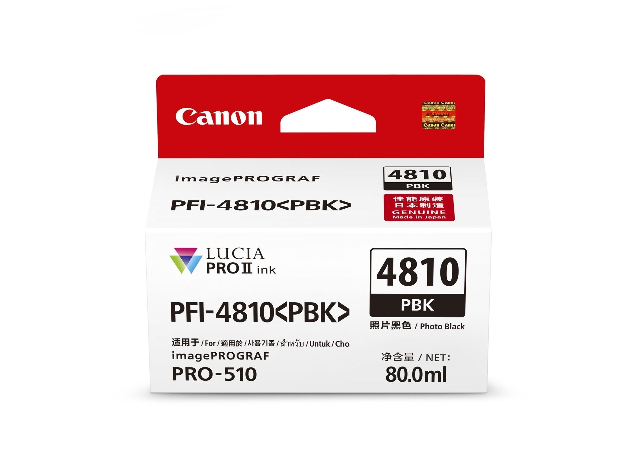 FTRHK-13527848-FRONT-zoom.jpg