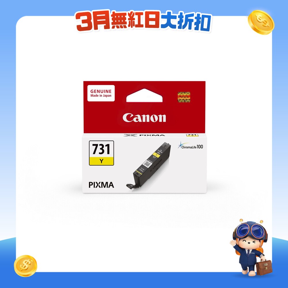 FTRHK-13527856-FRONT-2IjGsvLx-zoom