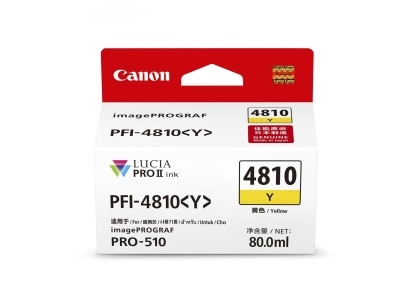 FTRHK-13527872-FRONT-thumbnail.jpg