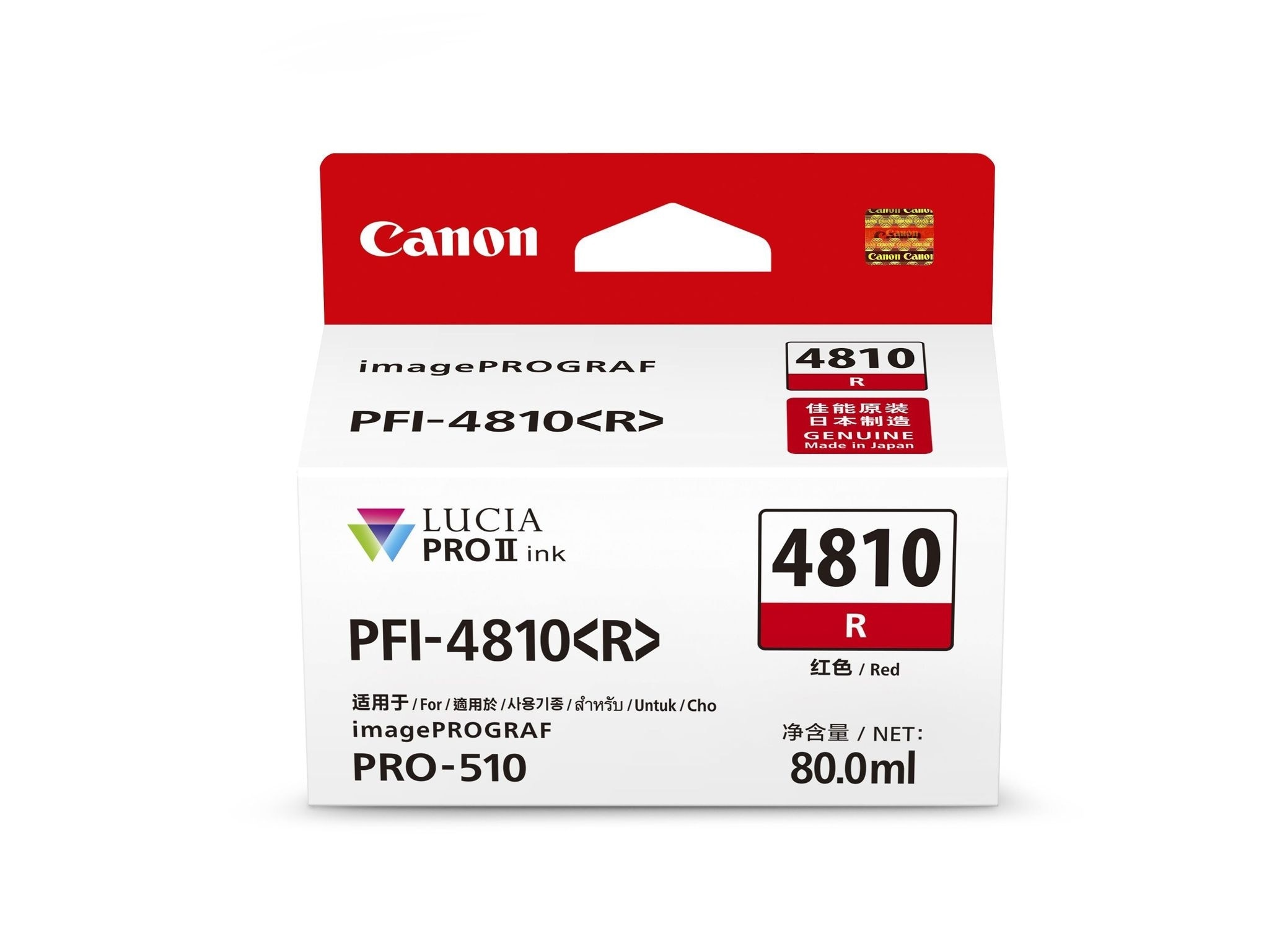 FTRHK-13527899-FRONT-zoom.jpg