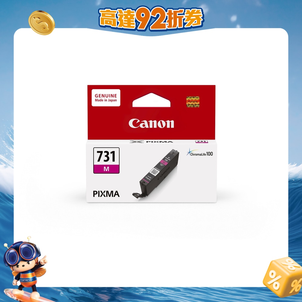 FTRHK-13527901-FRONT-60ndz7nL-zoom