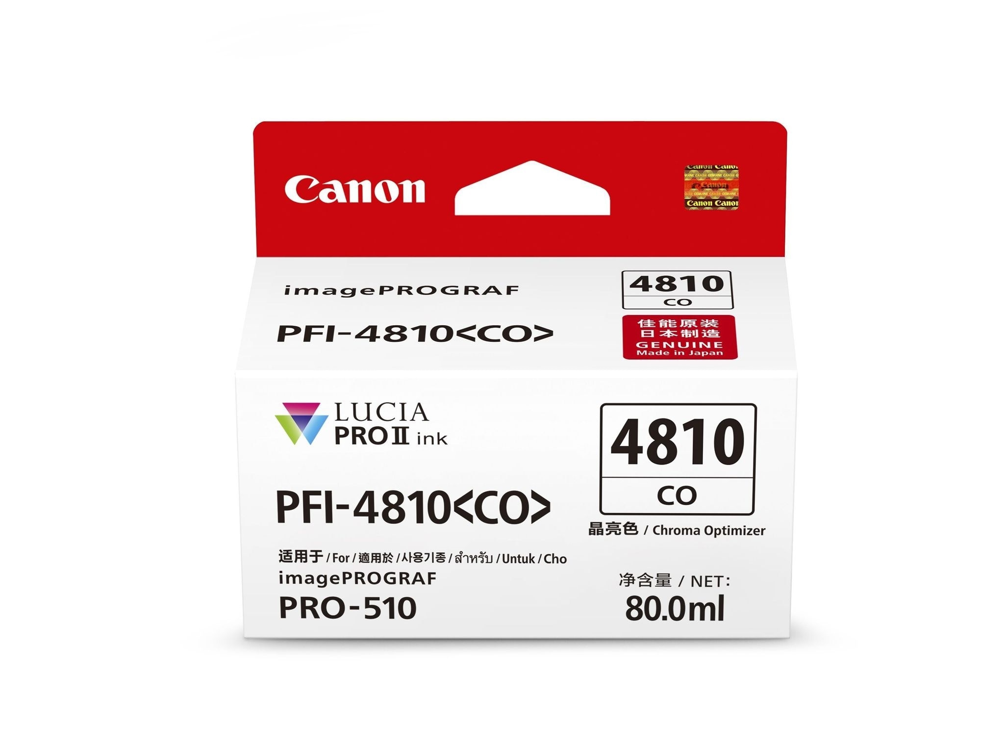 FTRHK-13527910-FRONT-zoom.jpg