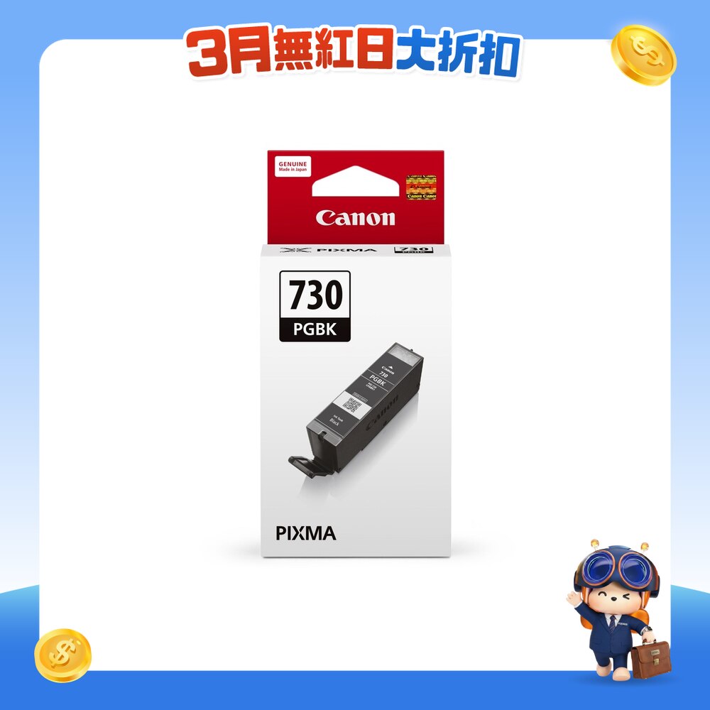 FTRHK-13527928-FRONT-2dHy23dn-zoom