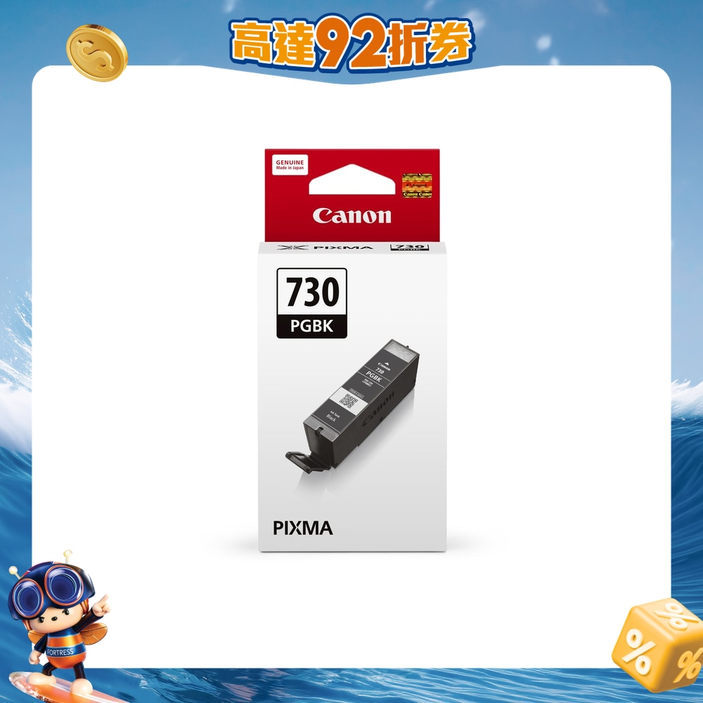 FTRHK-13527928-FRONT-pkdwyOI5-zoom