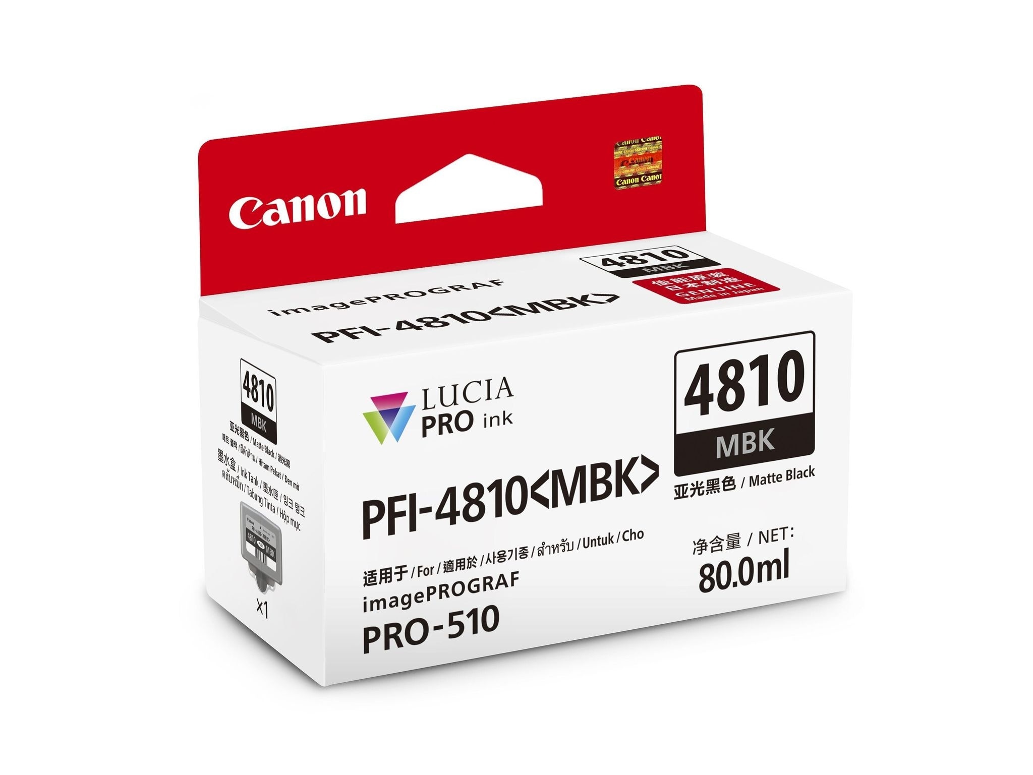 FTRHK-13527936-FRONT-zoom.jpg