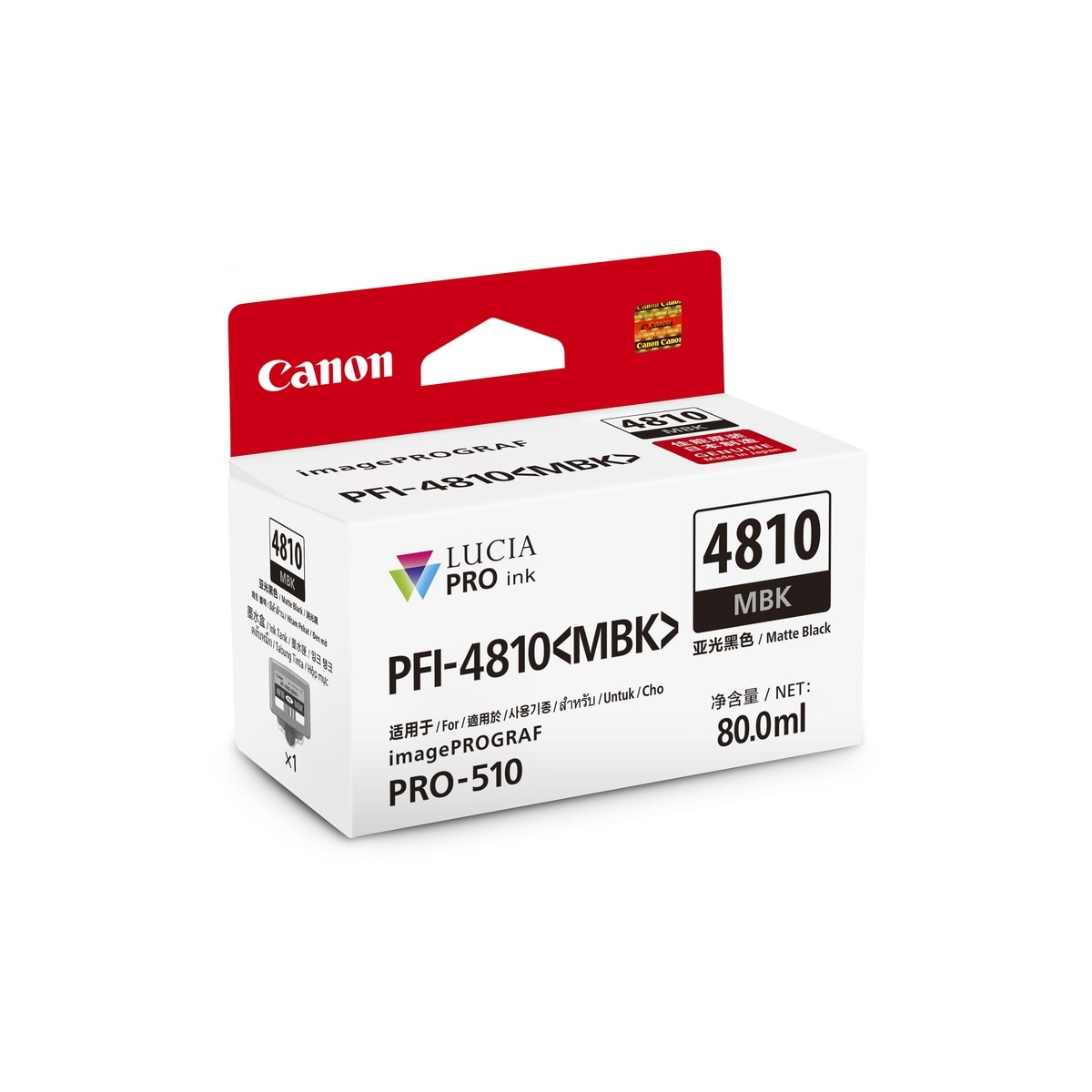 FTRHK-13527936-FRONT-zoom