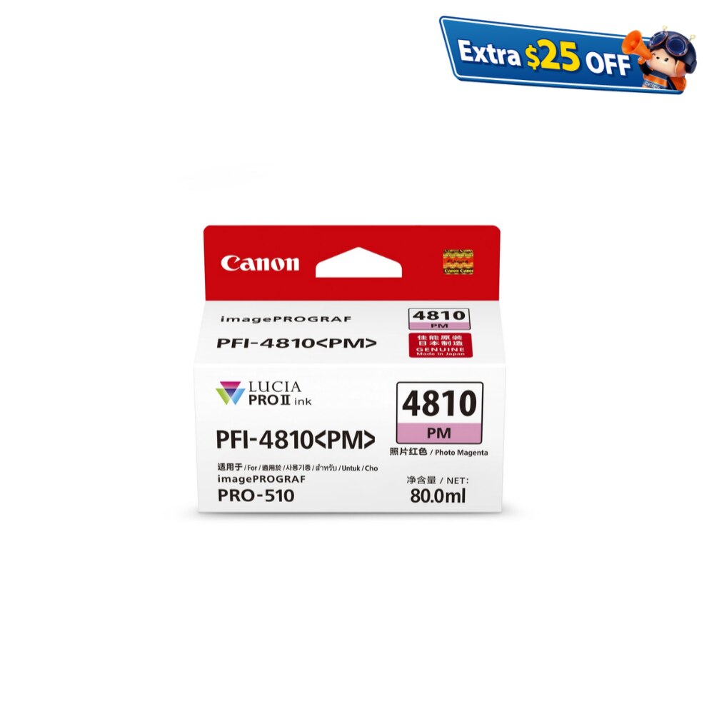 FTRHK-13527944-FRONT-U806i76v-zoom