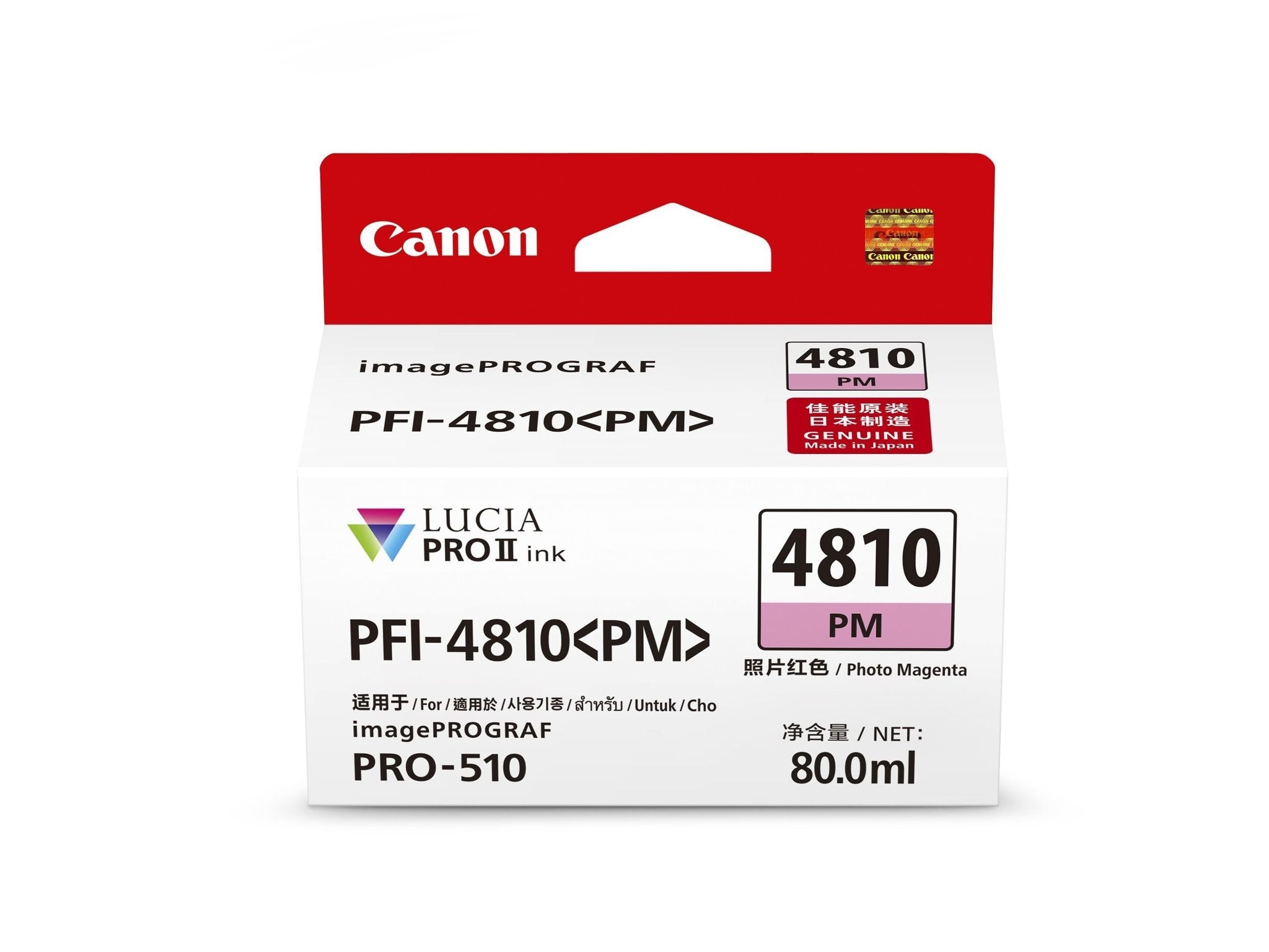 FTRHK-13527944-FRONT-zoom.jpg