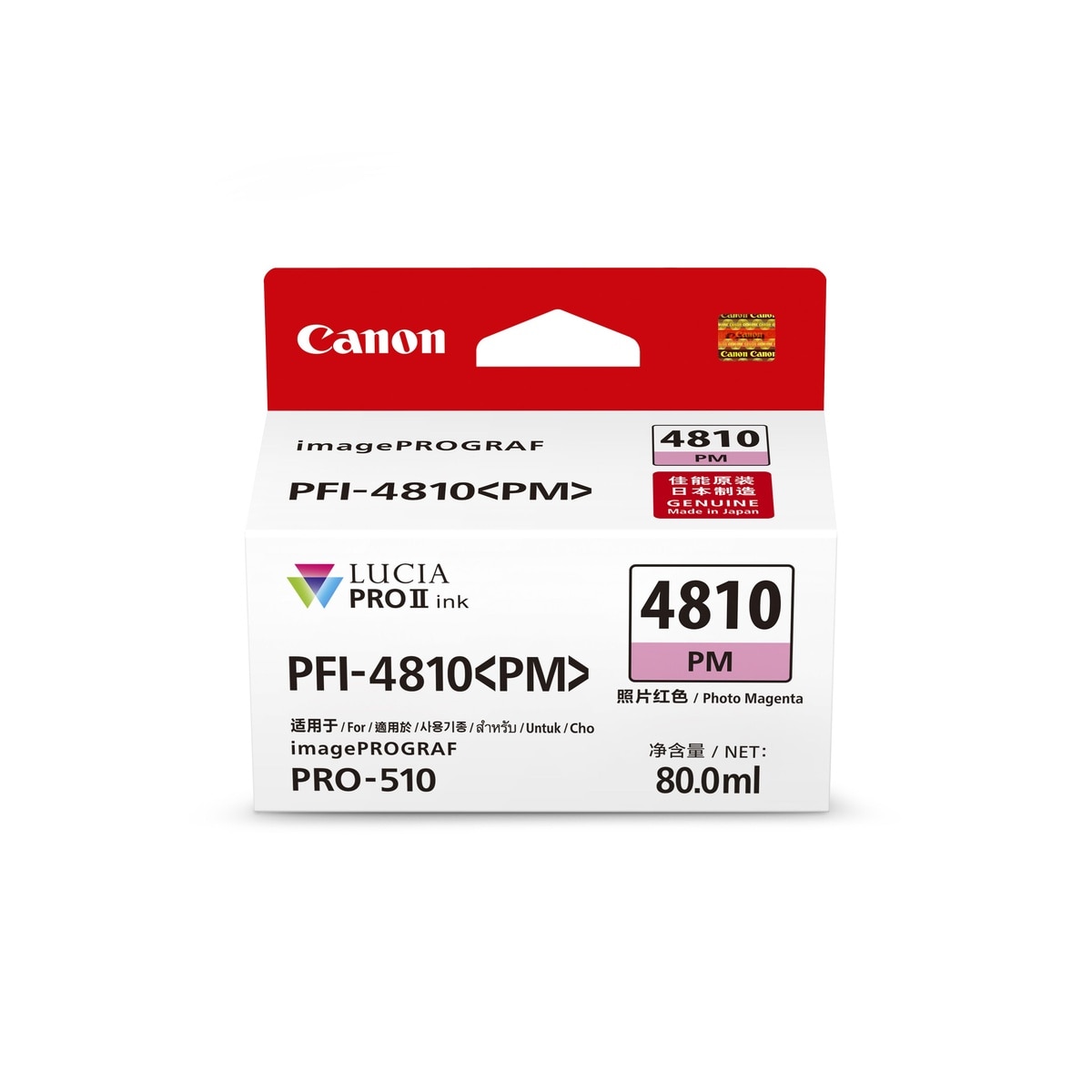 FTRHK-13527944-FRONT-zoom