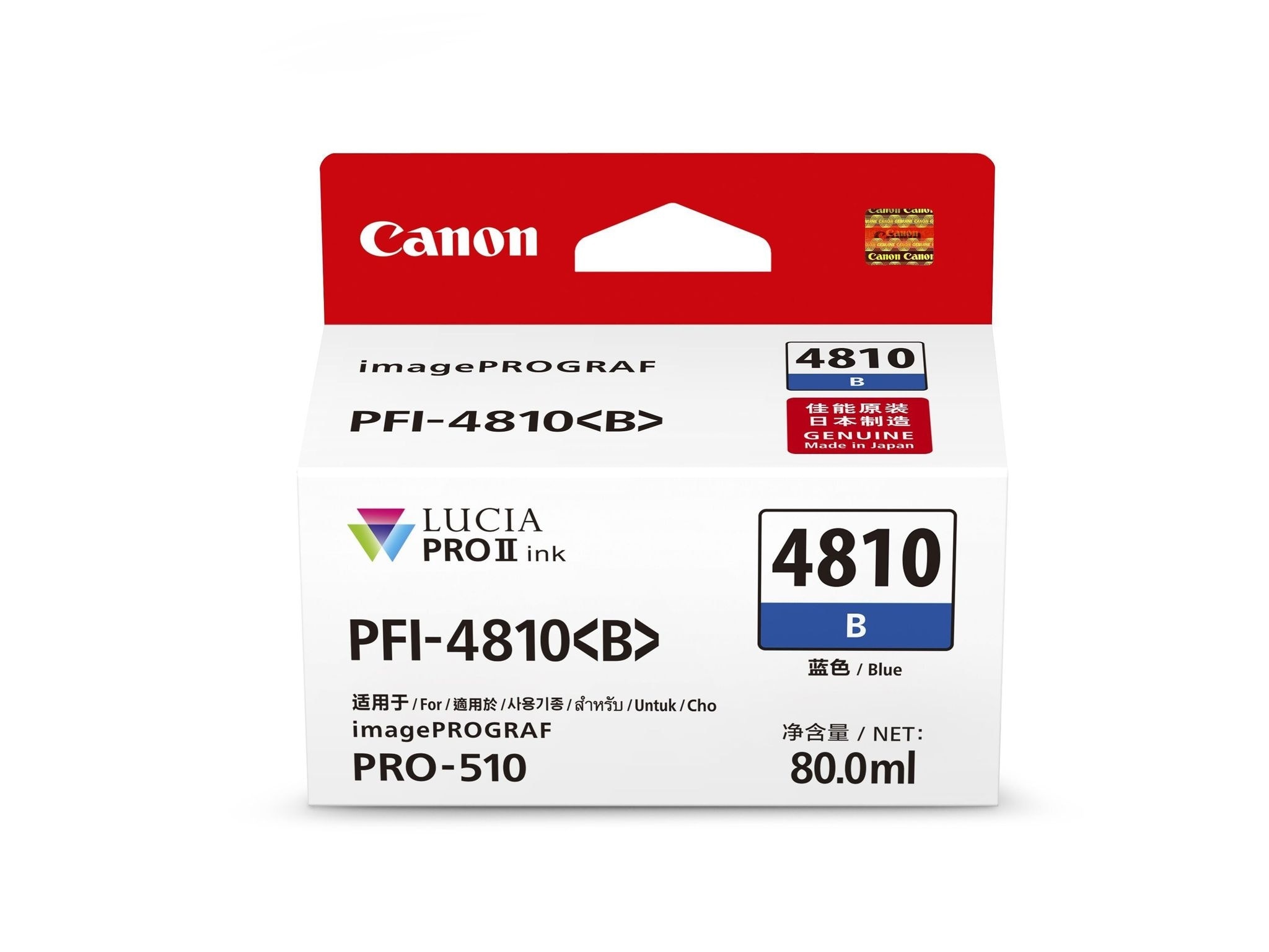FTRHK-13527995-FRONT-zoom.jpg