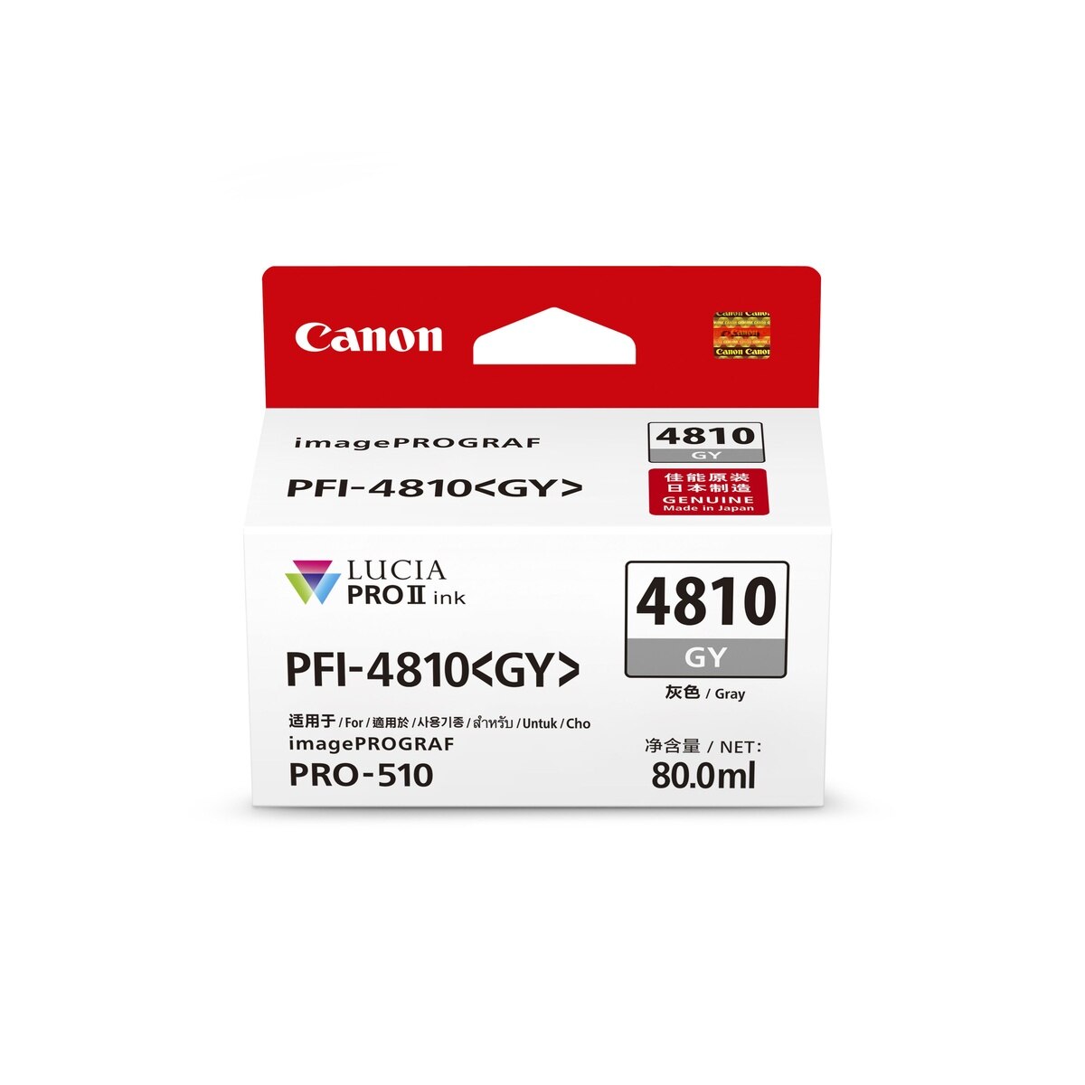 FTRHK-13528007-FRONT-zoom