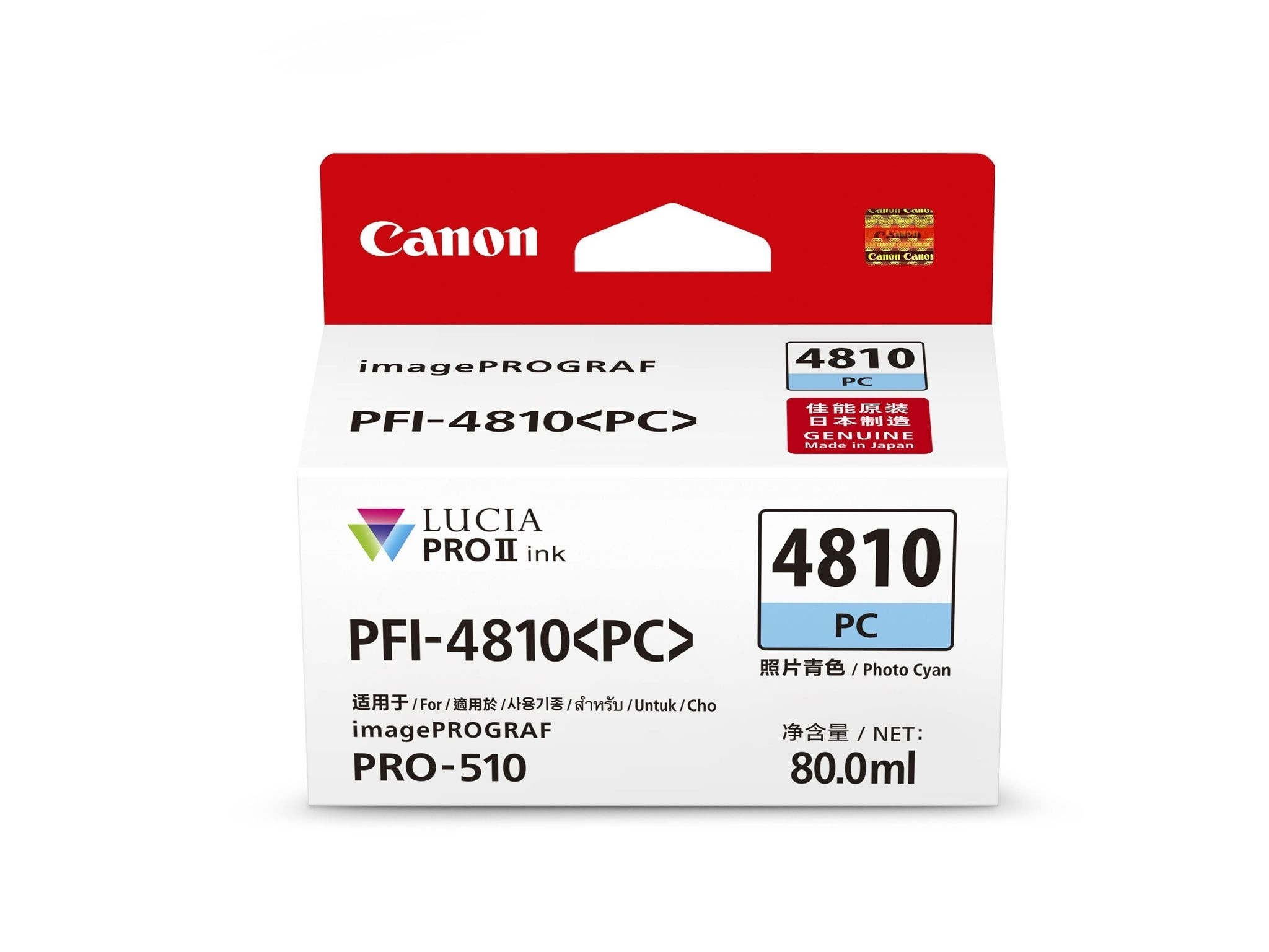FTRHK-13528015-front-zoom.jpg