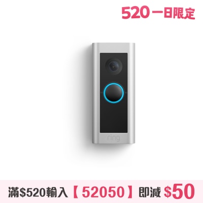 Ring - Ring Wired Video Doorbell Pro