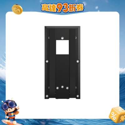 Ring - 無需鑽孔安裝支架