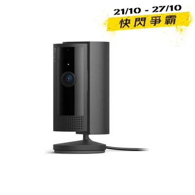 Ring Indoor Cam 家居镜头 image