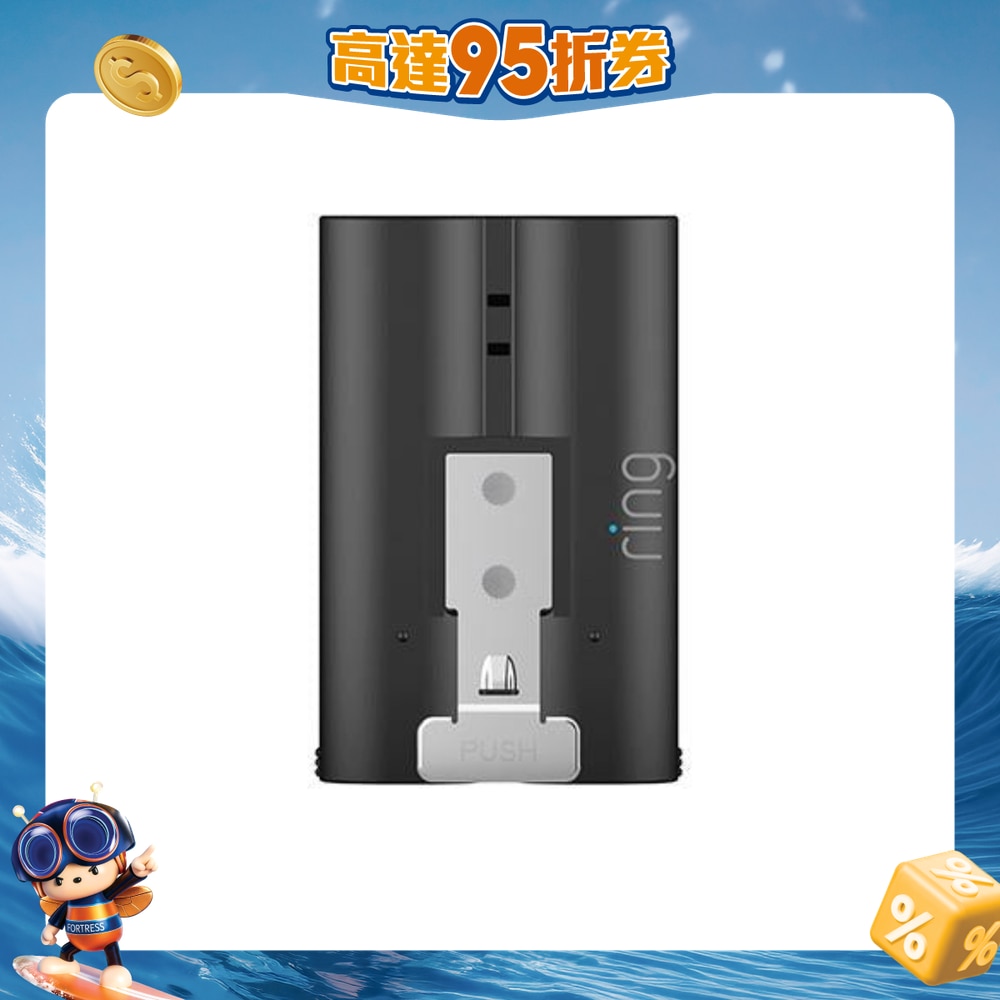 FTRHK-13528390-FRONT-jughlbQc-zoom