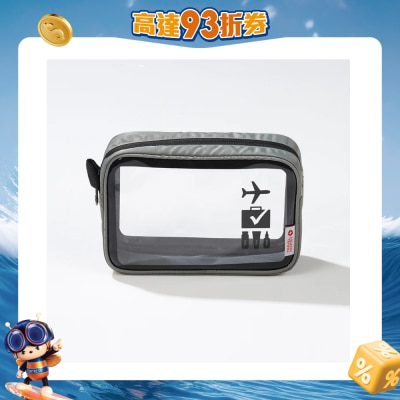 Travel Sentry - 透明洗漱包