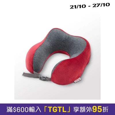 Travel Sentry 優眠旅行頸枕 image