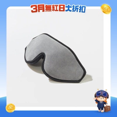 Travel Sentry - 定型眼罩