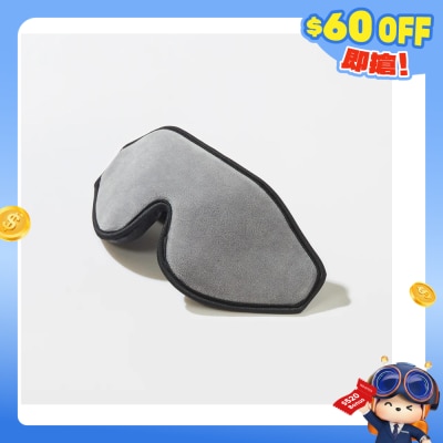 Travel Sentry - 定型眼罩