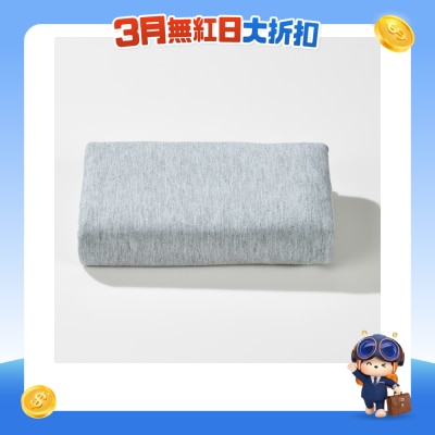 Travel Sentry - 旅行毛毯