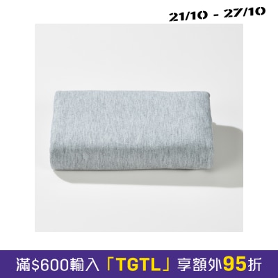 Travel Sentry 旅行毛毯 image