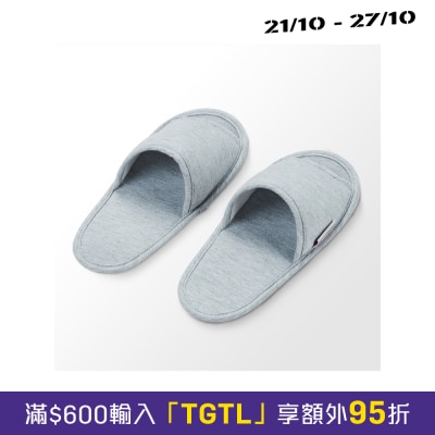 Travel Sentry 摺叠拖鞋 image