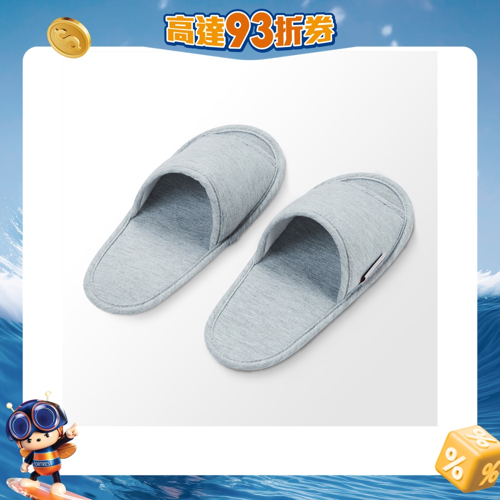 FTRHK-13528568-FRONT-TODZKUZ0-zoom