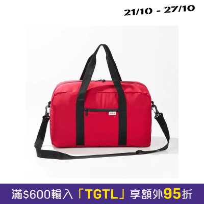 Travel Sentry 折叠斜跨手提包 image