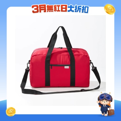 Travel Sentry - 摺叠旅行包