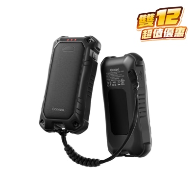 OCOOPA UT4 Extreme 戶外充電暖手器