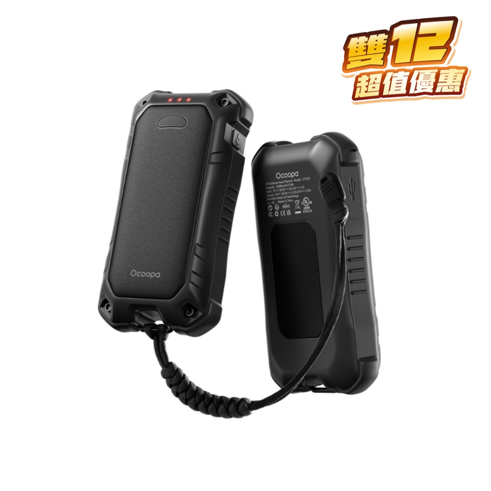 FTRHK-13528648-FRONT-zetKPU4R-zoom