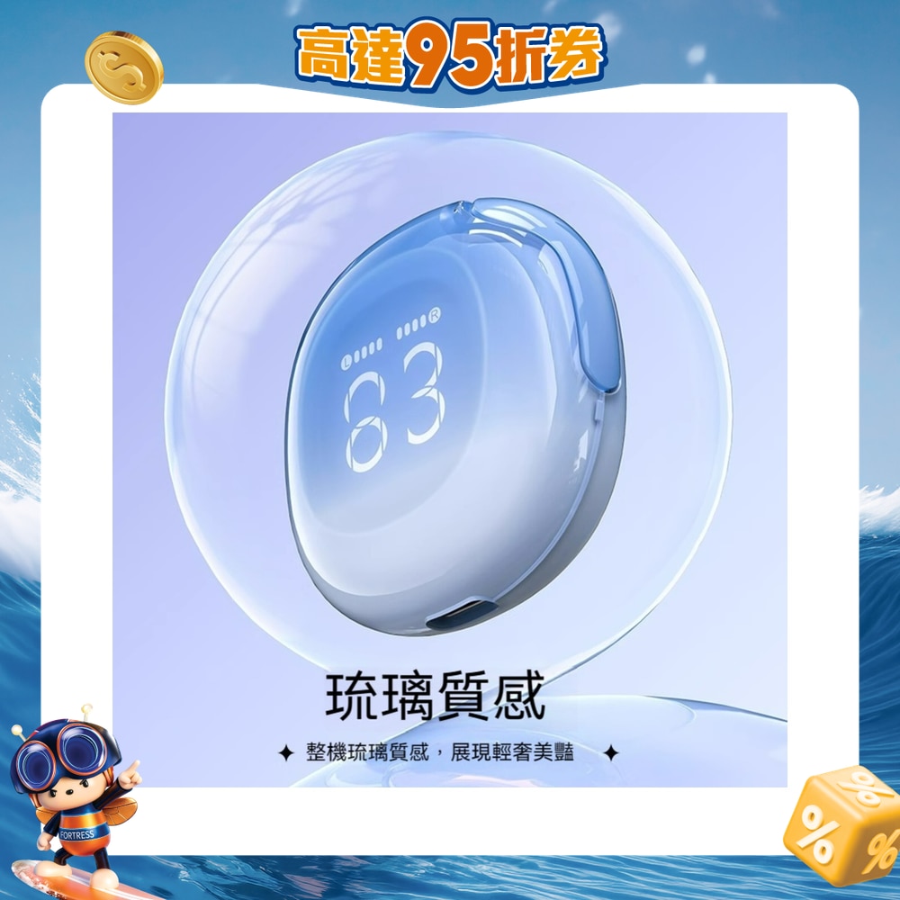 FTRHK-13528787-FRONT-QuuCsQvT-zoom