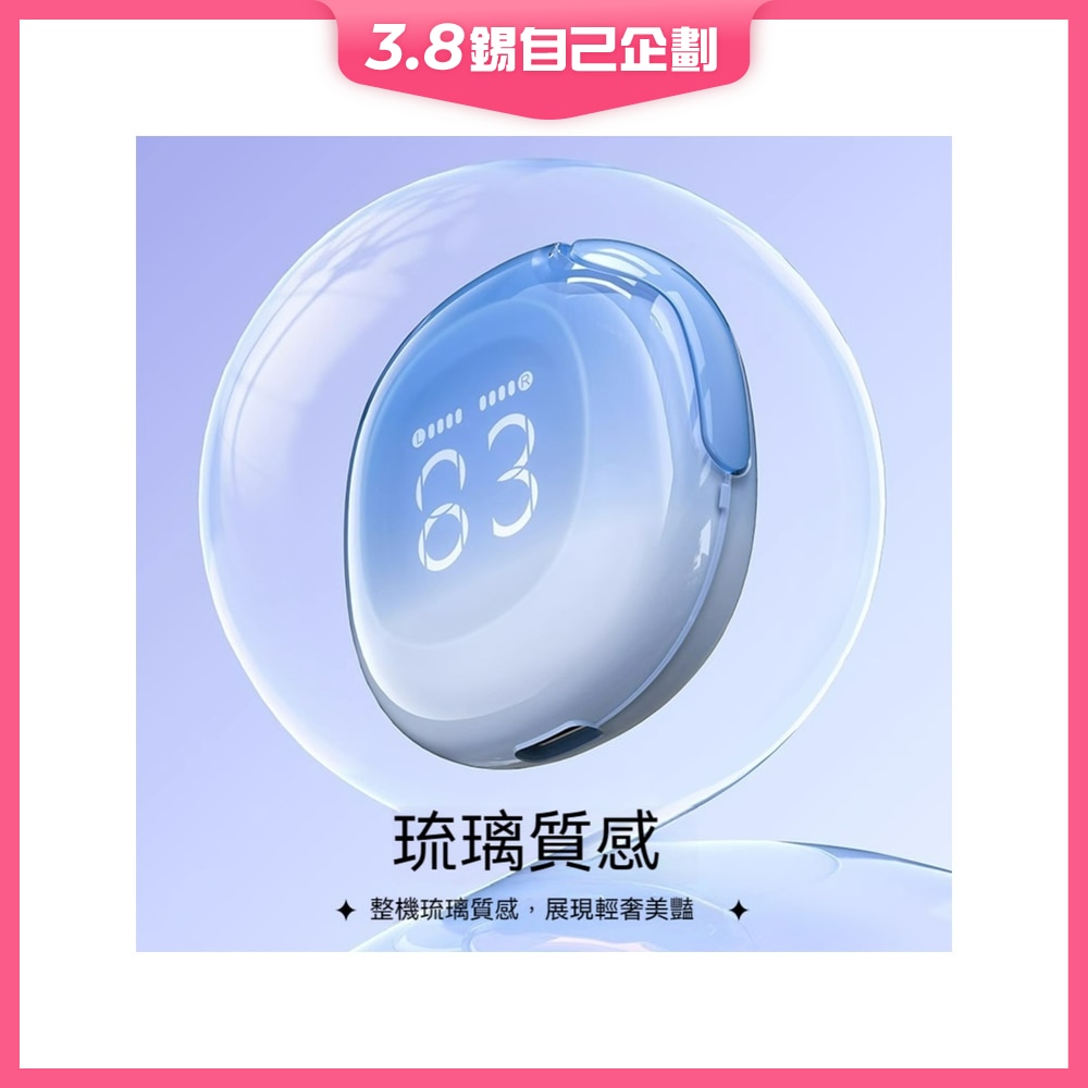 FTRHK-13528787-FRONT-lb0sA4Xn-zoom