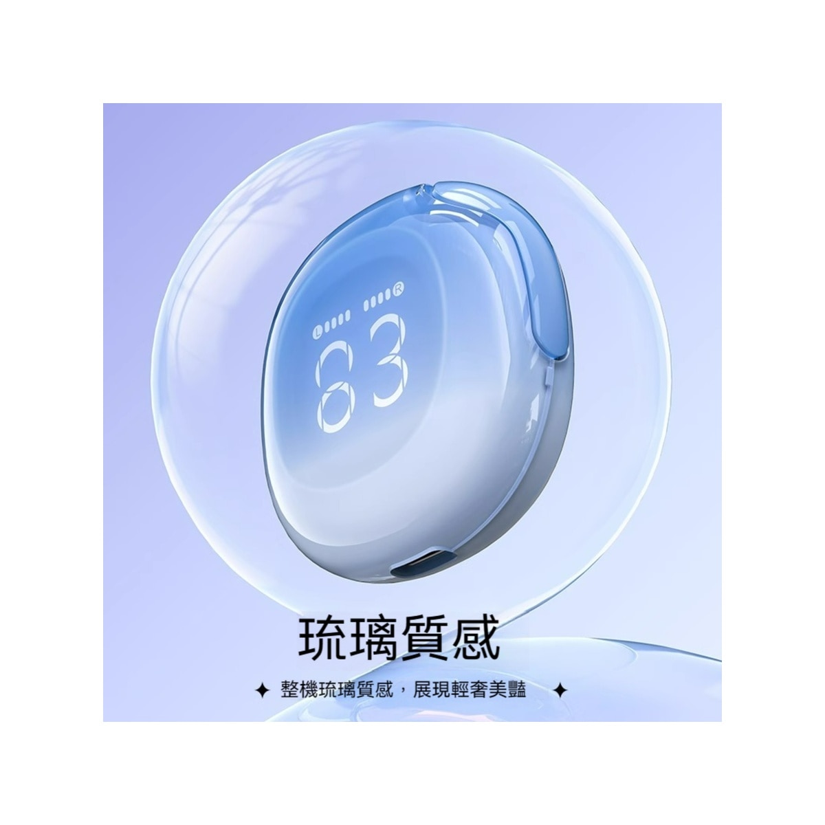 FTRHK-13528787-FRONT-zoom