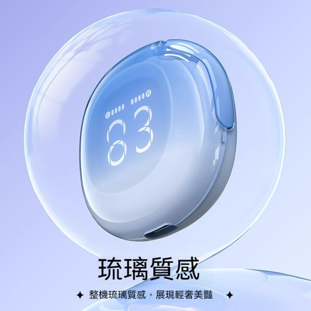 FTRHK-13528787-front-zoom.jpg