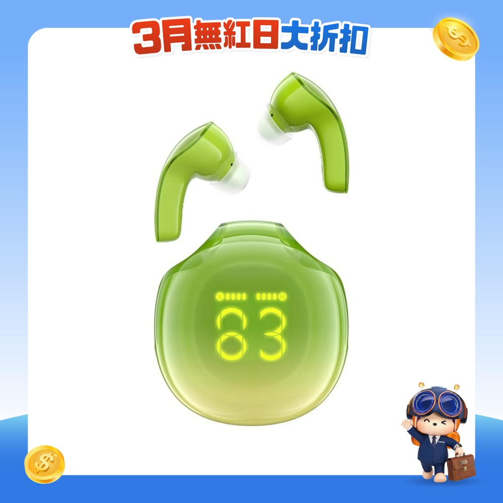 FTRHK-13528816-FRONT-lVePDj92-zoom