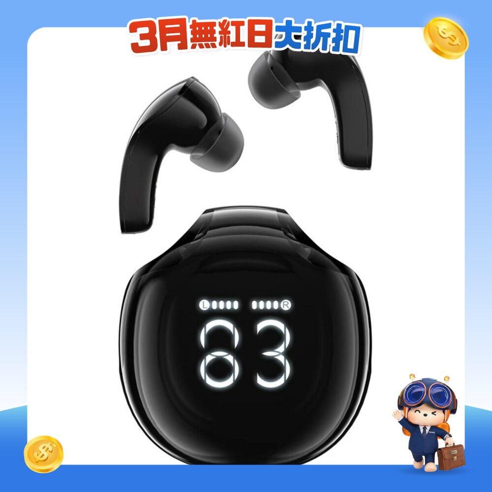 FTRHK-13528824-FRONT-EbOaum41-zoom