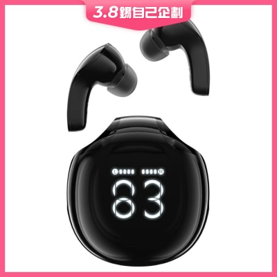 Acefast 小晶彩Air無線藍牙降噪耳機