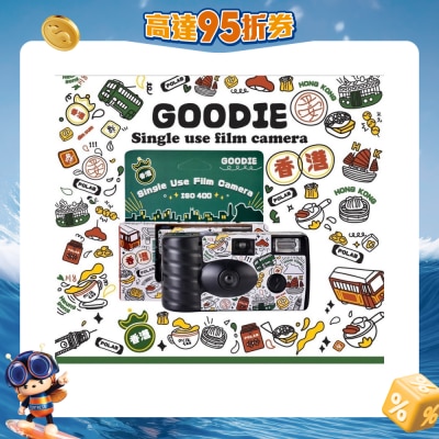 FTRHK-13528963-FRONT-GkbzdhDu-prodcat